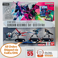 Gundam Card Game Start Deck ST04A Gundam Assemble Set SEED Strike Japanese - Image 1