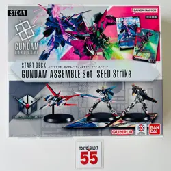 Gundam Card Game Start Deck ST04A Gundam Assemble Set SEED Strike Japanese - Image 2