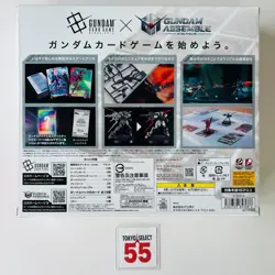 Gundam Card Game Start Deck ST04A Gundam Assemble Set SEED Strike Japanese - Image 3