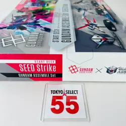 Gundam Card Game Start Deck ST04A Gundam Assemble Set SEED Strike Japanese - Image 4
