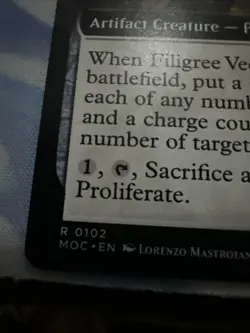 1x MTG Filigree Vector (Extended Art) - Commander: March of the Machine (MOC) - Image 2