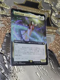 MTG Final Fantasy Aerith, Last Ancient Commander Extended Art Japanese - Image 1
