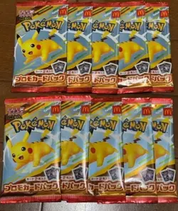 10Pack pokemon card Pikachu P SVP 020/M-P McDonald's Promo Card JAPANESE - Image 1