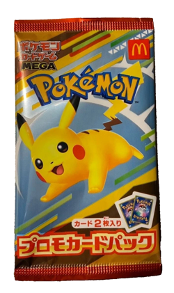 10Pack pokemon card Pikachu P SVP 020/M-P McDonald's Promo Card JAPANESE - Image 2