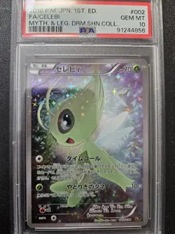 Pokemon PSA 10 Japanese Celebi FA CP5 Dream Shine Collection 002/036 GEM MINT - Image 1