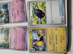 Lot of 8 pokemon Japanese shiny treasure. - Image 4