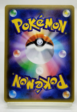 Houndoom EX SR XY8 Full Art Break Through 2015 060/059 LP Japanese Pokemon card - Image 3