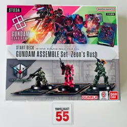 Gundam Card Game Start Deck ST03A Gundam Assemble Set Zeon's Rush Japanese - Image 2