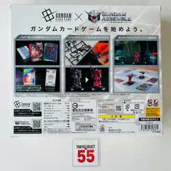 Gundam Card Game Start Deck ST03A Gundam Assemble Set Zeon's Rush Japanese - Image 3