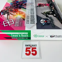 Gundam Card Game Start Deck ST03A Gundam Assemble Set Zeon's Rush Japanese - Image 4
