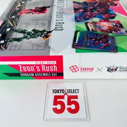 Gundam Card Game Start Deck ST03A Gundam Assemble Set Zeon's Rush Japanese - Image 5