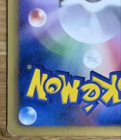 Pokemon Card Eevee 213/BW-P Gym Challenge Promo Japanese 2013 - Image 2