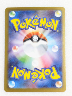 Mega Lucario ex SAR 088/063 Mega Brave M1L Pokemon Card Game Japanese 2025 TCG - Image 2