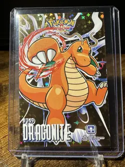 Pokemon Attacks Card Database #149 Dragonite Holo - Image 4