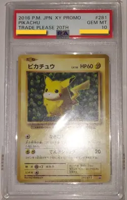 PSA 10 Pikachu 281/XY-P Promo Trade Please 20th Pokemon Card Japanese 2016 - Image 1