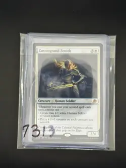 Cosmogrand Zenith NM Magic the Gathering Edge of Eternities EoE MTG English - Image 4