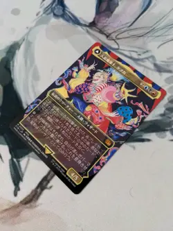 MTG Final Fantasy Kefka, Court Mage Borderless 0322 Japanese Non-Foil - Image 3
