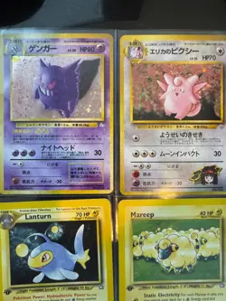 pokemon first ed vintage mixed lot with fossil holo gengar and erika's clefable - Image 3