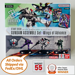 Gundam Card Game Start Deck ST02A Gundam Assemble Set Wings of Advance Japanese - Image 1