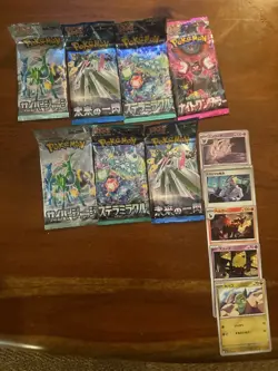7x Pokemon Booster Pack Lot SEALED Cards! (Japanese) And 1 Opened - Image 1