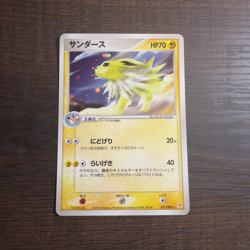 Jolteon 037/080 Holo EX Team Magma vs Team Aqua Japanese Pokemon Card NM - Image 1
