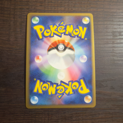 Jolteon 037/080 Holo EX Team Magma vs Team Aqua Japanese Pokemon Card NM - Image 2