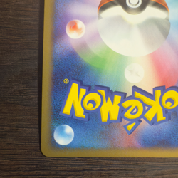 Jolteon 037/080 Holo EX Team Magma vs Team Aqua Japanese Pokemon Card NM - Image 3