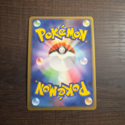 Jolteon 037/080 Holo EX Team Magma vs Team Aqua Japanese Pokemon Card NM - Image 2