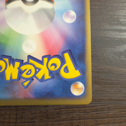 Jolteon 037/080 Holo EX Team Magma vs Team Aqua Japanese Pokemon Card NM - Image 4