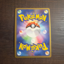 Jolteon 037/080 Holo EX Team Magma vs Team Aqua Japanese Pokemon Card NM - Image 2