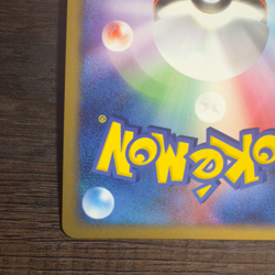 Jolteon 037/080 Holo EX Team Magma vs Team Aqua Japanese Pokemon Card NM - Image 3
