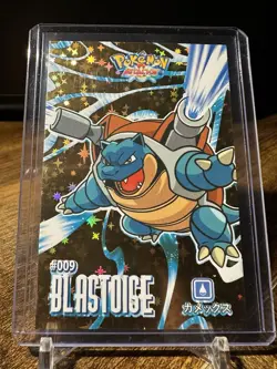 Pokemon Attacks Card Database Blastoise #009 Holo - Image 4