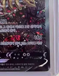 Giratina V 111/100 S11 Lost Origins Korean Pokemon Card NM - Image 5