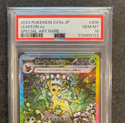 PSA 10 Leafeon ex 200/187 SAR Terastal Festival sv8a 2024 Pokemon Card Japanese - Image 3