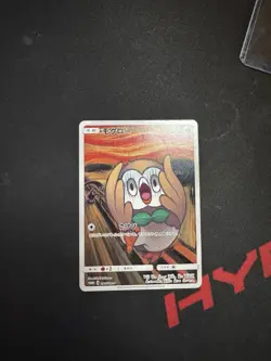 Rowlet Munch The Scream 290/SM-P Promo Japanese 2018 Pokemon Trading Card TCG - Image 1