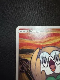 Rowlet Munch The Scream 290/SM-P Promo Japanese 2018 Pokemon Trading Card TCG - Image 3