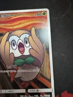 Rowlet Munch The Scream 290/SM-P Promo Japanese 2018 Pokemon Trading Card TCG - Image 5