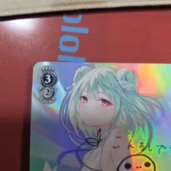 Signed Weiss Schwarz Hololive HOL/W91-T090SP SP Uruha Rushia Card FOIL Japan EX - Image 2