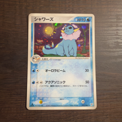 [NM] Vaporeon Pokemon card Japanese 022/080 Team Magma vs Aqua 1st Edition - Image 1