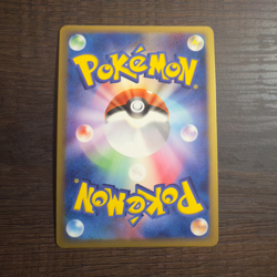[NM] Vaporeon Pokemon card Japanese 022/080 Team Magma vs Aqua 1st Edition - Image 2