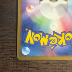 [NM] Vaporeon Pokemon card Japanese 022/080 Team Magma vs Aqua 1st Edition - Image 3