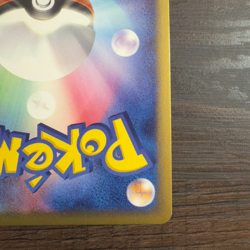 [NM] Vaporeon Pokemon card Japanese 022/080 Team Magma vs Aqua 1st Edition - Image 4