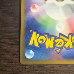 [NM] Vaporeon Pokemon card Japanese 022/080 Team Magma vs Aqua 1st Edition - Image 3