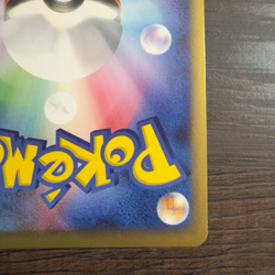 [NM] Vaporeon Pokemon card Japanese 022/080 Team Magma vs Aqua 1st Edition - Image 4