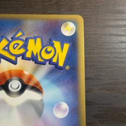 [NM] Vaporeon Pokemon card Japanese 022/080 Team Magma vs Aqua 1st Edition - Image 5