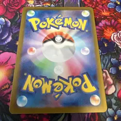 Snom 073/071 AR Pokemon Card Japanese sv5K Wild Force NM - Image 2