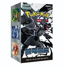 Pokemon Card Game Scarlet & Violet Expansion Pack - Black Volt Booster Box (kor. - Image 2