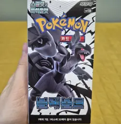 Pokemon Card Game Scarlet & Violet Expansion Pack - Black Volt Booster Box (kor. - Image 3