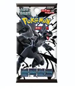Pokemon Card Game Scarlet & Violet Expansion Pack - Black Volt Booster Box (kor. - Image 4