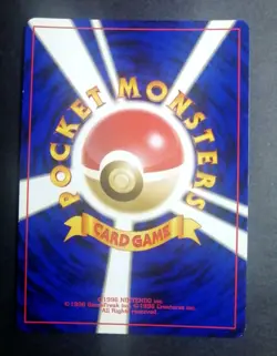 NM! Dark Scizor No.212 Neo 4 Destiny - Japanese Pokemon Card - 2001 - Image 2
